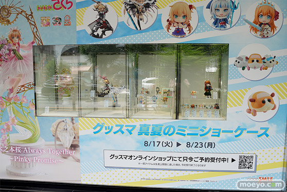 グッドスマイルカンパニー アキバCOギャラリー フィギュア 01