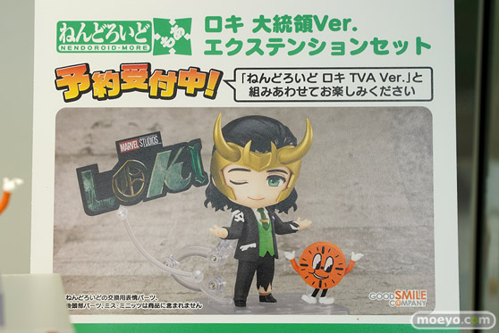 グッドスマイルカンパニー アキバCOギャラリー フィギュア 17