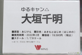 秋葉原の新作フィギュア展示の様子 あみあみ フィギュア 03