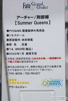 秋葉原の新作フィギュア展示の様子 あみあみ フィギュア 10