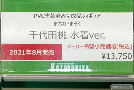 秋葉原の新作フィギュア展示の様子 ボークス コトブキヤ フィギュア 17