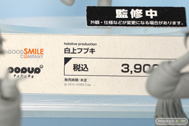 グッドスマイルカンパニー ホロライブ 白上フブキ フィギュア ワンホビ33 09