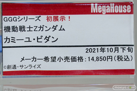 秋葉原の新作フィギュア展示の様子 2021年8月28日 34