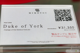 秋葉原の新作フィギュア展示の様子 2021年9月4日 14