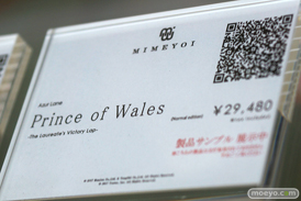 秋葉原の新作フィギュア展示の様子 2021年9月4日 20