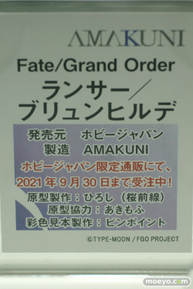秋葉原の新作フィギュア展示の様子 2021年9月4日 28