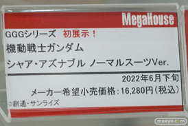 秋葉原の新作フィギュア展示の様子 2021年9月4日 ボークス 12