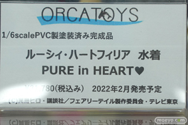 秋葉原の新作フィギュア展示の様子 2021年9月11日 あみあみ A25