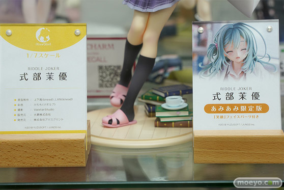 秋葉原の新作フィギュア展示の様子 2021年9月11日 あみあみ A32