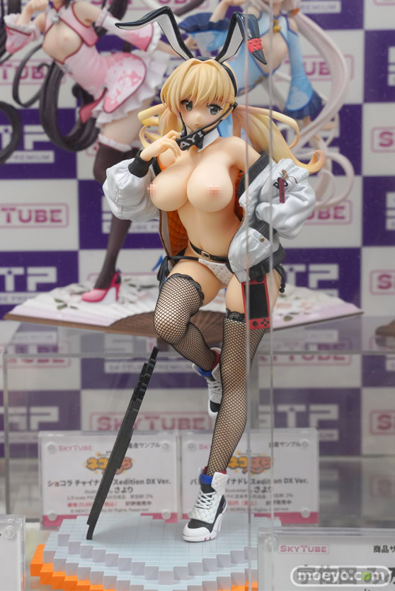 スカイチューブ 宇佐田みみ illustration by saitom EGG フィギュア エロ キャストオフ 01