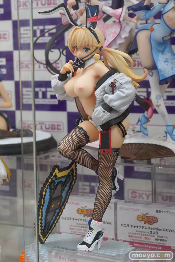 スカイチューブ 宇佐田みみ illustration by saitom EGG フィギュア エロ キャストオフ 03