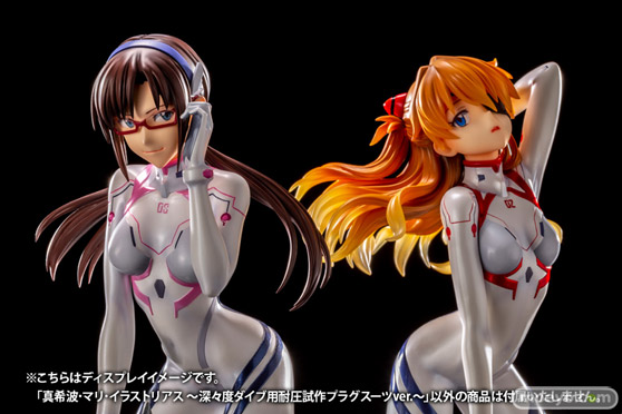 コトブキヤ シン・エヴァンゲリオン劇場版 真希波・マリ・イラストリアス 深々度ダイブ用耐圧試作プラグスーツver.  フィギュア みしま 西丸芳弘 16