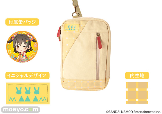 アイドルマスター シンデレラガールズ 帆布ボディバッグ 赤城みりあ