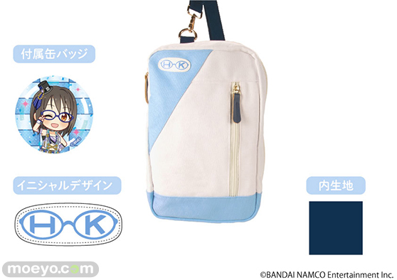 アイドルマスター シンデレラガールズ 帆布ボディバッグ 上条春菜