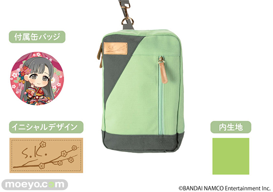 アイドルマスター シンデレラガールズ 帆布ボディバッグ 小早川紗枝