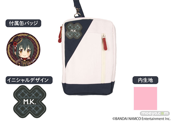 アイドルマスター シンデレラガールズ 帆布ボディバッグ 小日向美穂