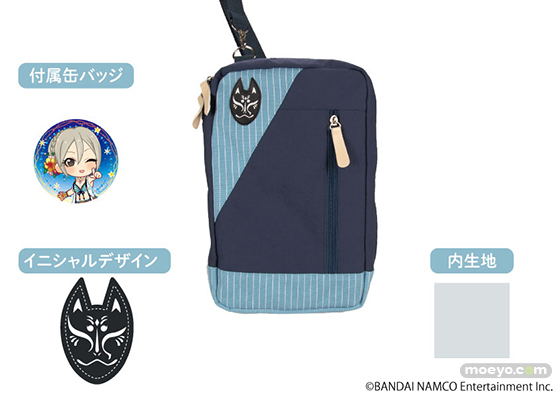 アイドルマスター シンデレラガールズ 帆布ボディバッグ 塩見周子