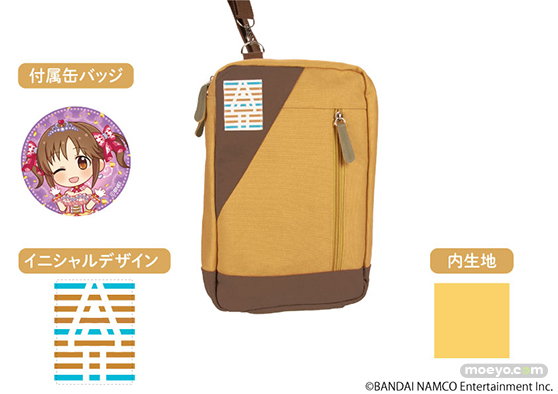 アイドルマスター シンデレラガールズ 帆布ボディバッグ 十時愛梨