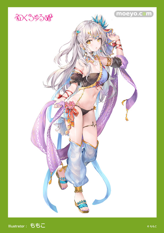 2021 AUTUMN EROTIC HOBBY ONLINE Pink・Cat のくちゅるぬ エロ キャストオフ フィギュア 08