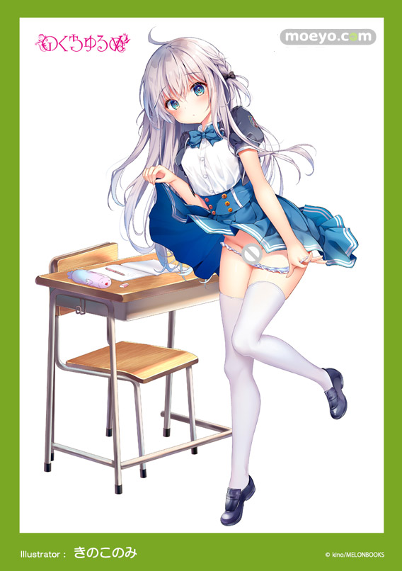 2021 AUTUMN EROTIC HOBBY ONLINE Pink・Cat のくちゅるぬ エロ キャストオフ フィギュア 09