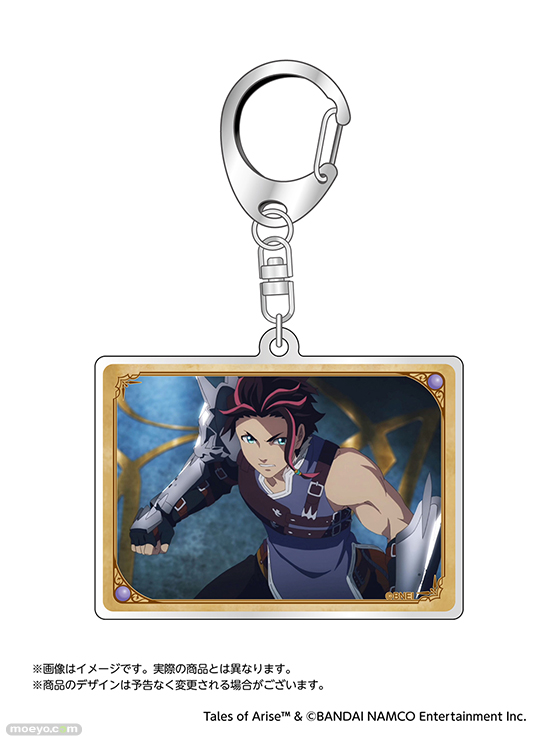 【テイルズ オブ アライズ】アクリルキーホルダーなど全9種の新商品が登場しました。