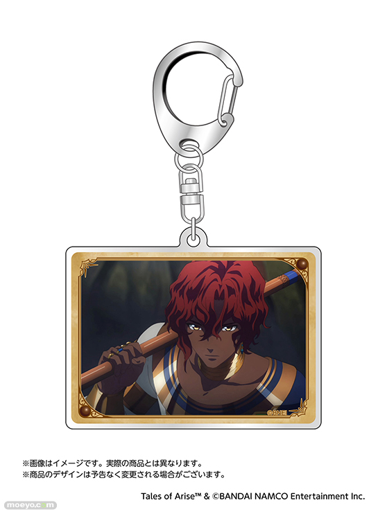 【テイルズ オブ アライズ】アクリルキーホルダーなど全9種の新商品が登場しました。