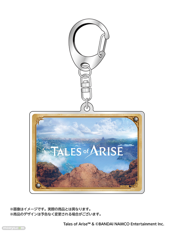 【テイルズ オブ アライズ】アクリルキーホルダーなど全9種の新商品が登場しました。