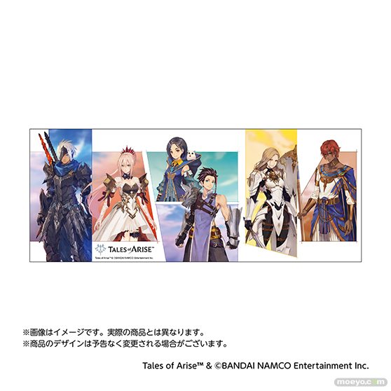 【テイルズ オブ アライズ】アクリルキーホルダーなど全9種の新商品が登場しました。