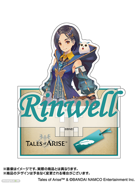 【テイルズ オブ アライズ】アクリルキーホルダーなど全9種の新商品が登場しました。