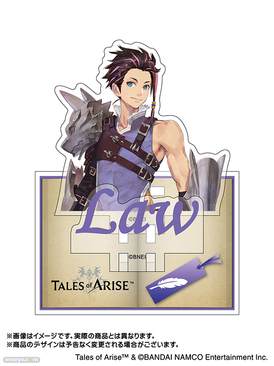 【テイルズ オブ アライズ】アクリルキーホルダーなど全9種の新商品が登場しました。
