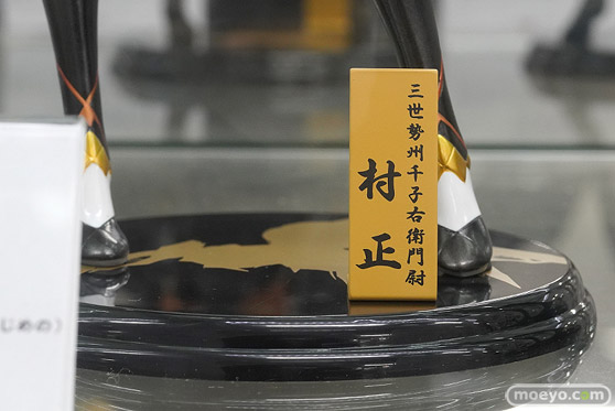 ウイング 装甲悪鬼村正 贖罪編 三世村正 フィギュア あみあみ 絵里子 あきもとはじめ 21