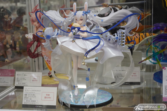 フリュー アズールレーン ラフィー ウサウサブライド エルドラモデル 月柳 フィギュア あみあみ 03