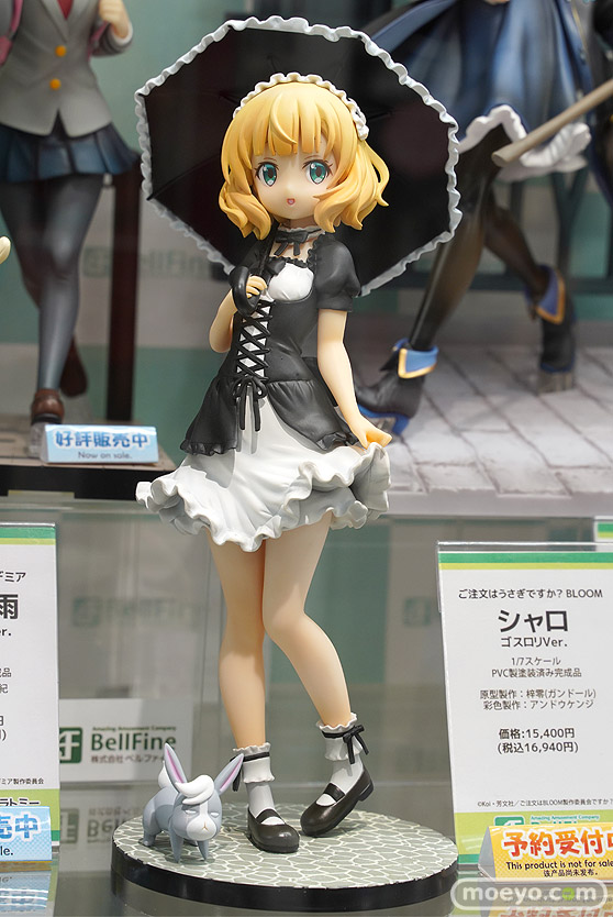 ベルファイン ご注文はうさぎですか？BLOOM シャロ ゴスロリVer. フィギュア ボークス 梓零 小唄 アンドウケンジ 03