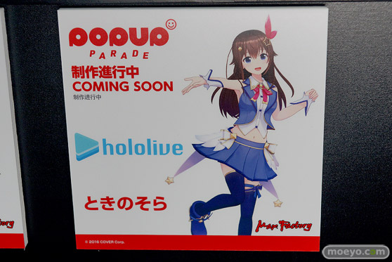 「ワンホビ34」新作フィギュアレポート！「POP UP PARADE」編19