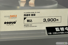 「ワンホビ34」新作フィギュアレポート！「POP UP PARADE」編22