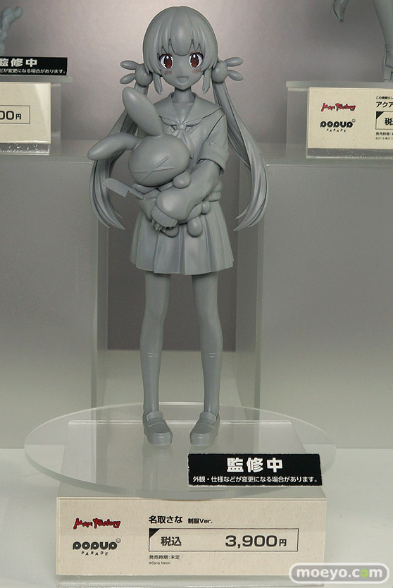 「ワンホビ34」新作フィギュアレポート！「POP UP PARADE」編41