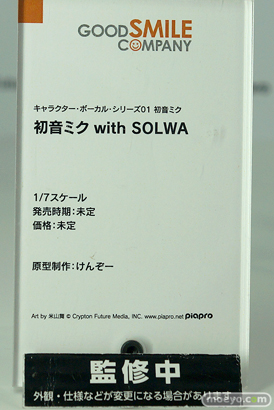 「ワンホビ34」新作フィギュアレポート！「グッドスマイルカンパニー」編22