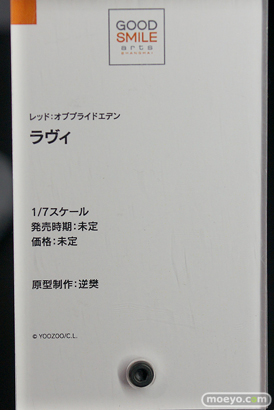 「ワンホビ34」新作フィギュアレポート！「グッドスマイルカンパニー」編60