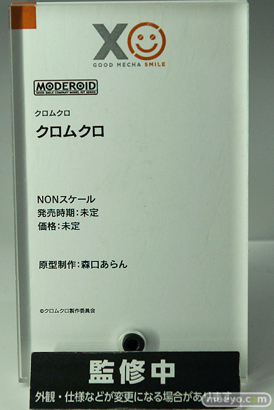 「ワンホビ34」新作フィギュアレポート！「グッドスマイルカンパニー」編72