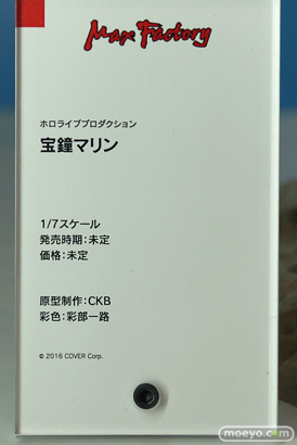 「ワンホビ34」新作フィギュアレポート！「マックスファクトリー」編28