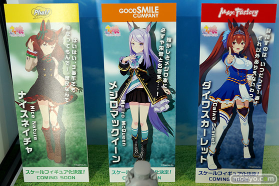 「ワンホビ34」新作フィギュアレポート！「マックスファクトリー」編32