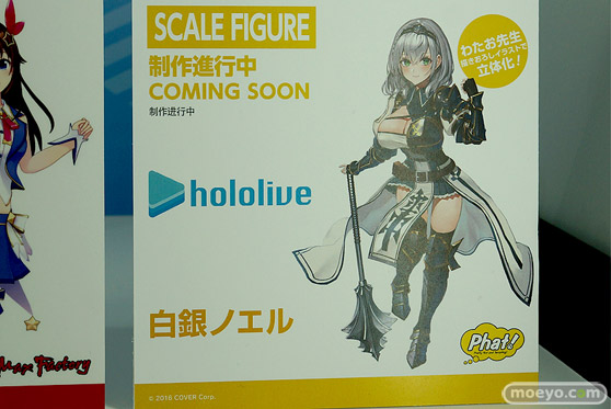 「ワンホビ34」新作フィギュアレポート！「マックスファクトリー」編34