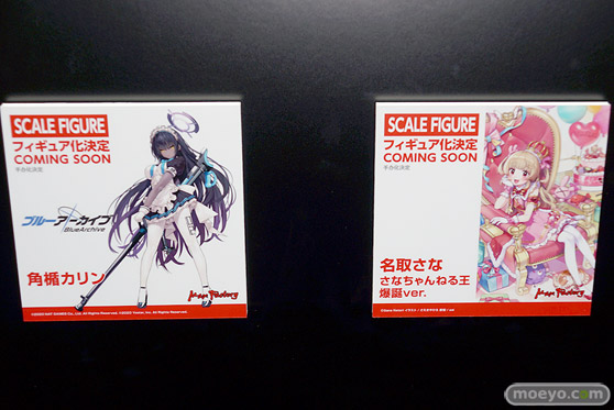 「ワンホビ34」新作フィギュアレポート！「マックスファクトリー」編35