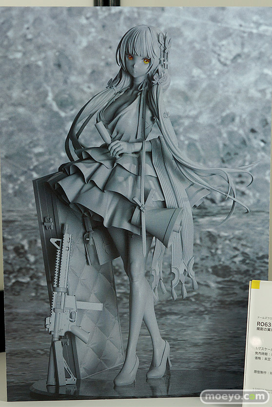 「ワンホビ34」新作フィギュアレポート！「ファット・カンパニー」編22