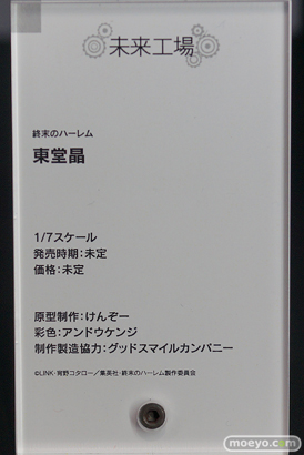 「ワンホビ34」新作フィギュアレポート！「Frontier Works inc.」「未来工場」「ALUMINA」「KDcolle」「Wonderful Works」「ファインクローバー」「CAworks」編08