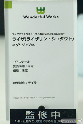 「ワンホビ34」新作フィギュアレポート！「Frontier Works inc.」「未来工場」「ALUMINA」「KDcolle」「Wonderful Works」「ファインクローバー」「CAworks」編23