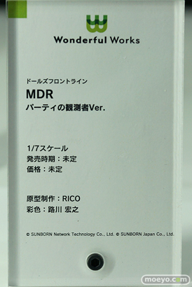 「ワンホビ34」新作フィギュアレポート！「Frontier Works inc.」「未来工場」「ALUMINA」「KDcolle」「Wonderful Works」「ファインクローバー」「CAworks」編27