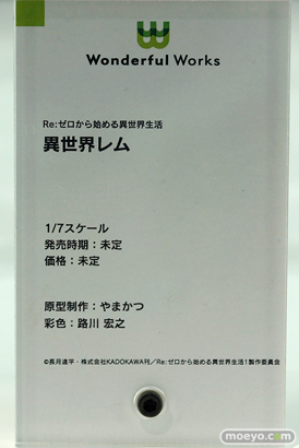 「ワンホビ34」新作フィギュアレポート！「Frontier Works inc.」「未来工場」「ALUMINA」「KDcolle」「Wonderful Works」「ファインクローバー」「CAworks」編30
