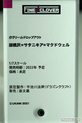 「ワンホビ34」新作フィギュアレポート！「Frontier Works inc.」「未来工場」「ALUMINA」「KDcolle」「Wonderful Works」「ファインクローバー」「CAworks」編37