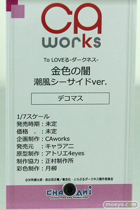 「ワンホビ34」新作フィギュアレポート！「Frontier Works inc.」「未来工場」「ALUMINA」「KDcolle」「Wonderful Works」「ファインクローバー」「CAworks」編41